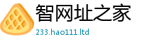 2025年天天免费资料由2024雷锋心水网论坛大众网